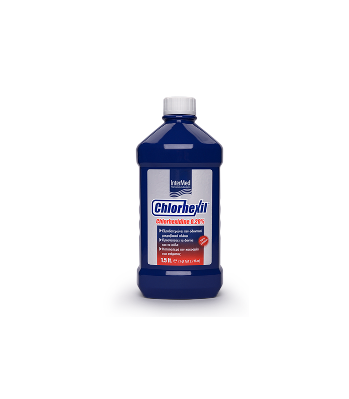 Προσφορά 3+1 Δώρο Chlorhexil στοματικό διάλυμα με χλωρεξιδίνη 0.20%