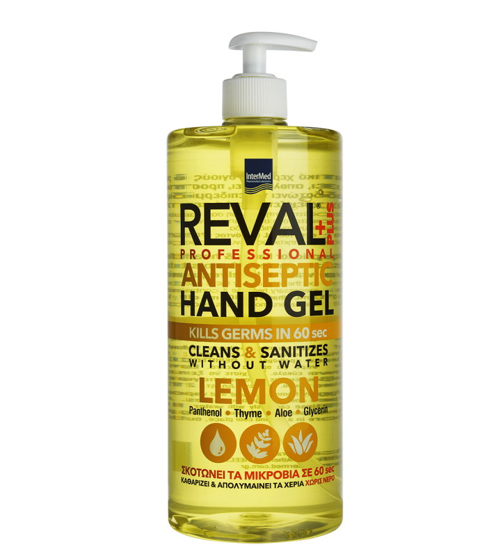 Reval Hand Gel για τα χέρια