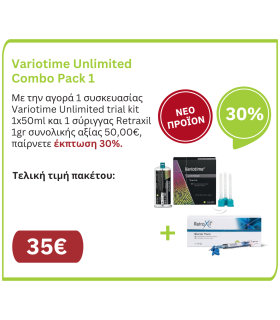 Variotime Unlimited Combo Pack 1