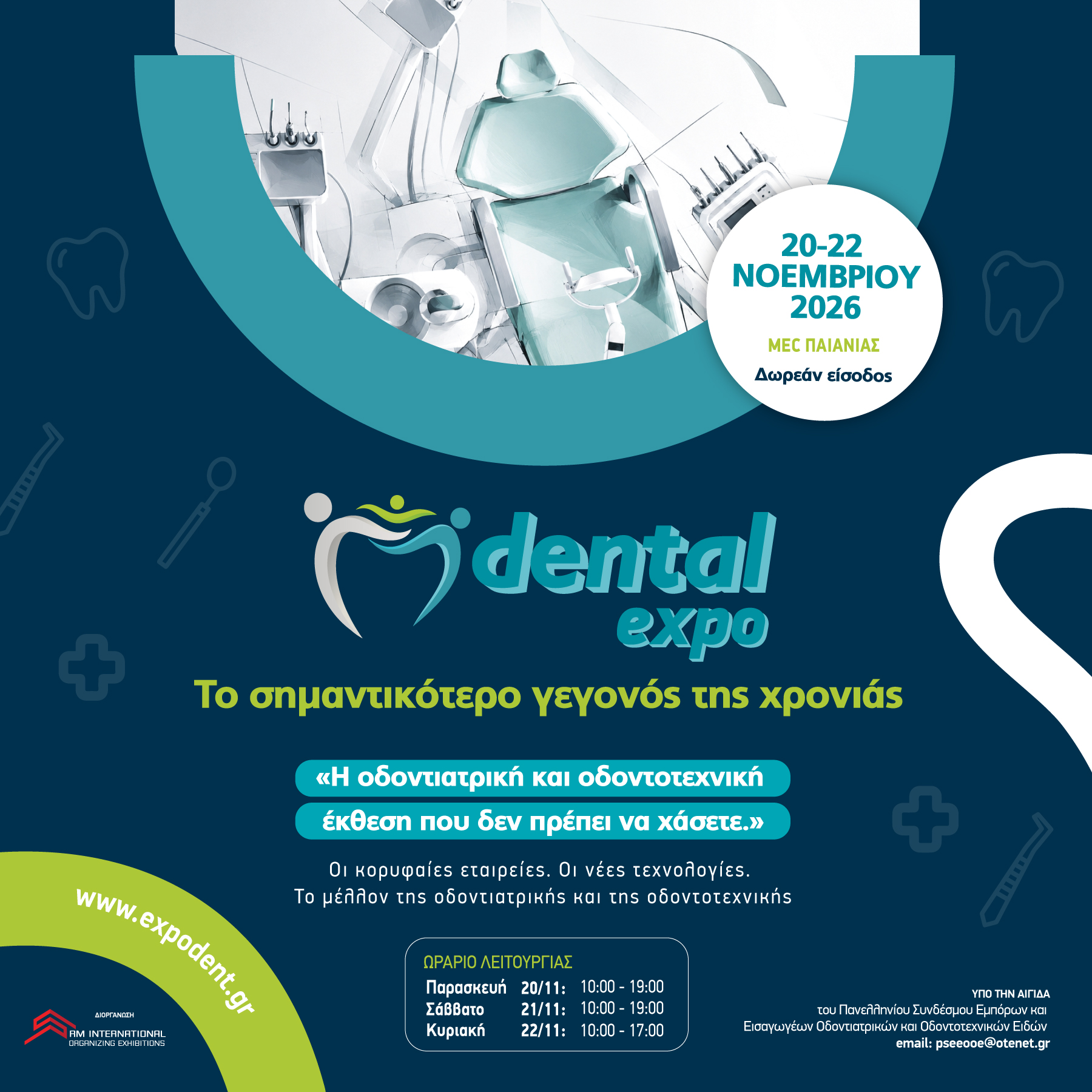 1080x1080 dental 2026-01.jpg