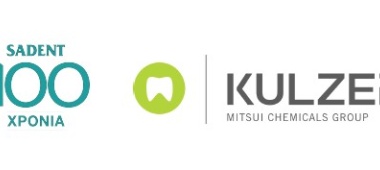 Αποκαταστάσεις Προσθίων Δοντιών με Ρητίνη: The Coffee Story