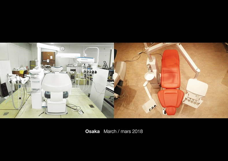 Εισαγωγικό βίντεο sadent